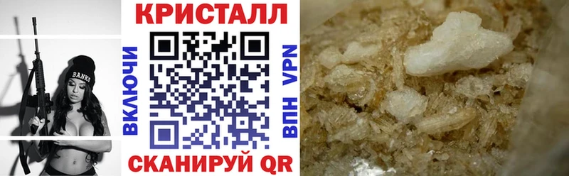 АМФЕТАМИН 98%  Тотьма 