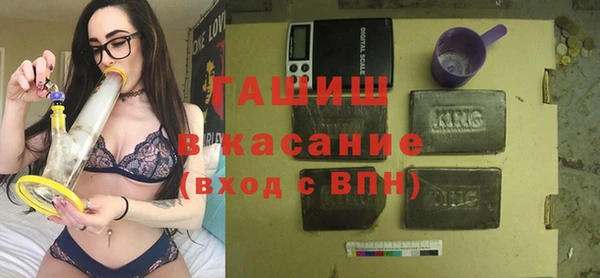 дистиллят марихуана Кулебаки