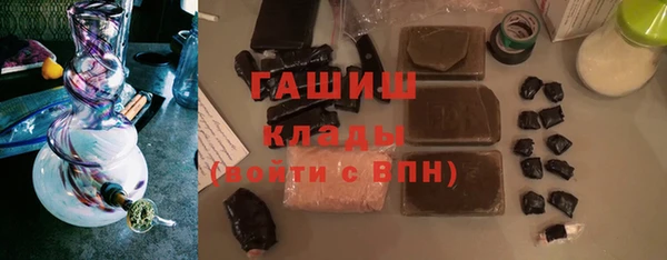кокаин премиум Лиски