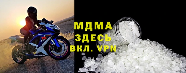кокаин премиум Лиски
