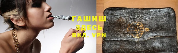 кокаин премиум Лиски