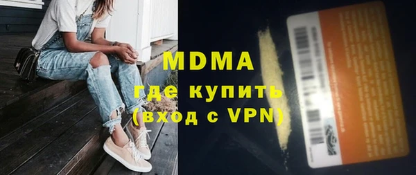 ALPHA PVP Липки