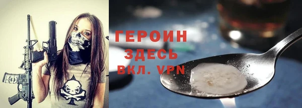 прущая мука Кукмор