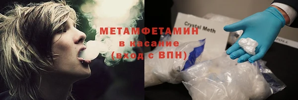 прущая мука Сясьстрой