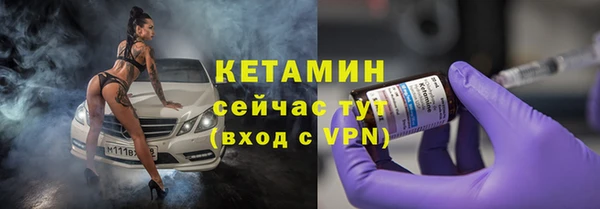 МДПВ Куйбышев