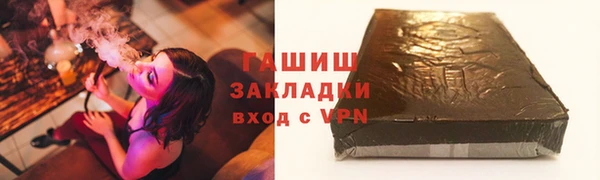 первитин Лагань