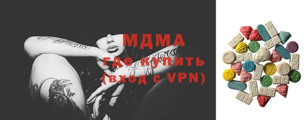 кокаин премиум Лиски