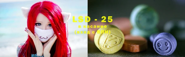 mdma Ладушкин