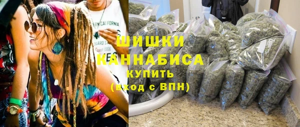 mdma Ладушкин