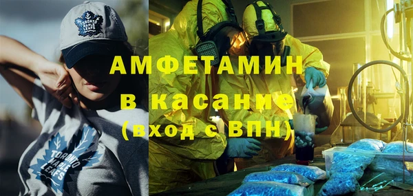 mdma Ладушкин