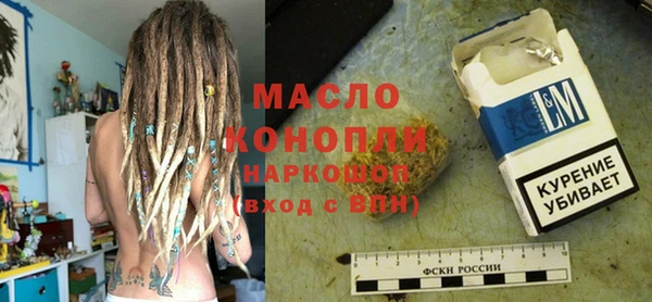 mdma Ладушкин