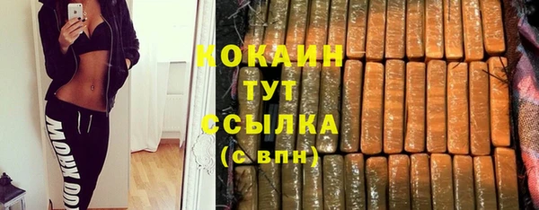 ALPHA PVP Липки