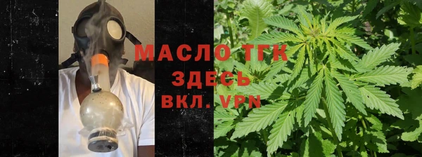 ALPHA PVP Липки