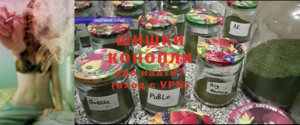 кокаин премиум Лиски