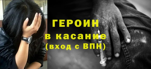 apvp Кукмор