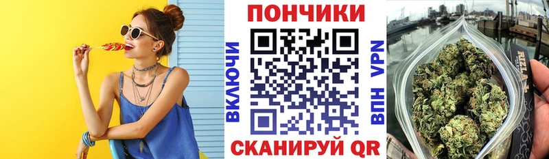 Марихуана AK-47 цена наркотик Тотьма